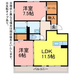 メルベーユ向山の物件間取画像